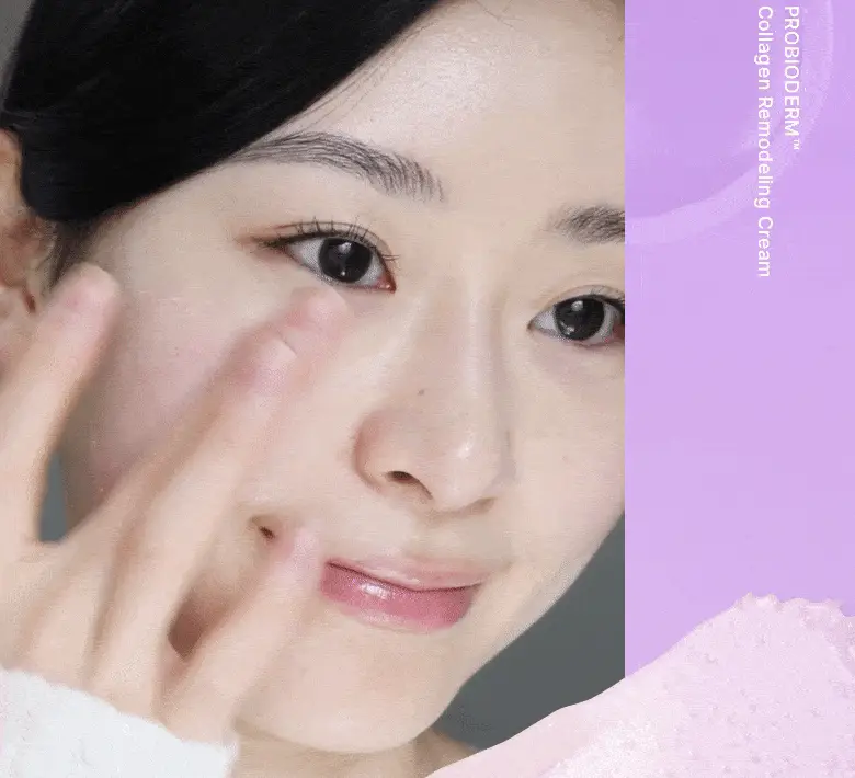 [콜라겐3STEP|기프트] 바이오힐보 프로바이오덤 콜라겐 리모델링 스킨케어 3종 세트 상세페이지 36